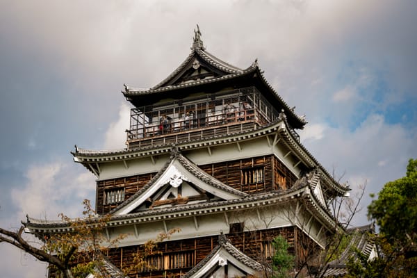 Hiroshima - Fotografía